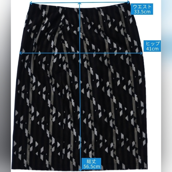 Authentic Fendi Shirt and skirt set  Logo Monogram Women Size 42 - Picture 2 of 8